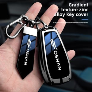 Étui de protection pour clé télécommande Changan <span class=keywords><strong>Auchan</strong></span> X7 PLUS Z6 X5 2019, motif dragon asiatique - Product Image 2