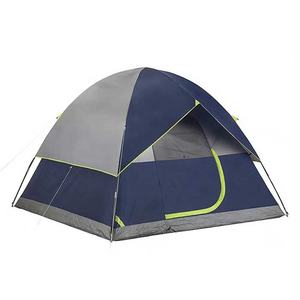 Tienda de campaña <span class=keywords><strong>sundome</strong></span> para 4 personas <span class=keywords><strong>Sundome</strong></span> 4 carpa Fácil configuración Incluye impermeable Rain Fly Block Festivals Backyard Sleepovers 50UV + - Product Image 1
