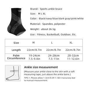 VBOSi 5287 3D 니트 조정 가능한 발목 중괄호 압축 지원 실행 및 농구 염좌 보호 통기성 슬리브 - Product Image 6