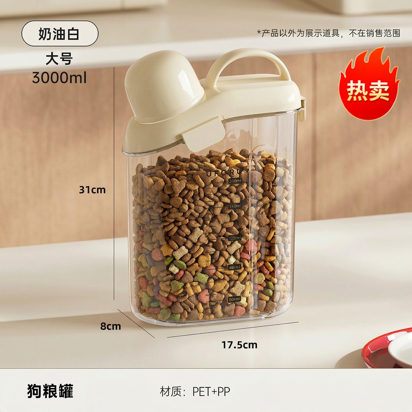 Blanco crema - Grande