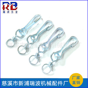 Newpuri Ripple Steel Wire Rope <b>Clips</b> Plain Carbon Steel Rotating <b>Buckle</b> Keychain 1T Load Capacity - Product Image 2