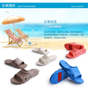 Pantoufles d'intérieur à semelle souple antidérapante, épaisses, pour l'été, la plage, pour adultes, design ajouré, couleur bleue - Product Image 3