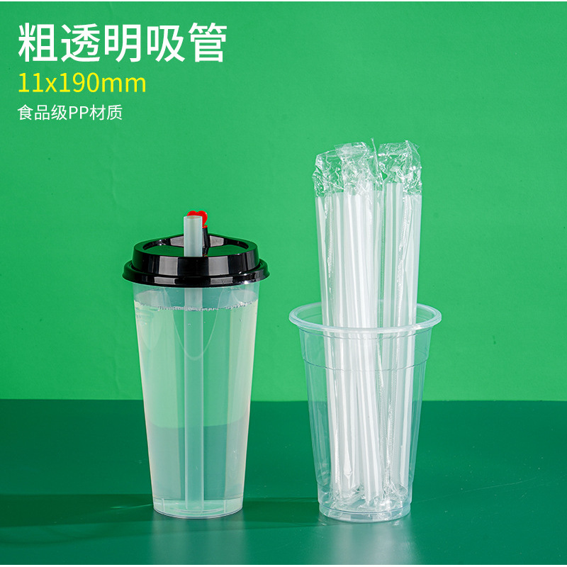 Pajitas gruesas y transparentes, 11x190mm (2000 pajitas)