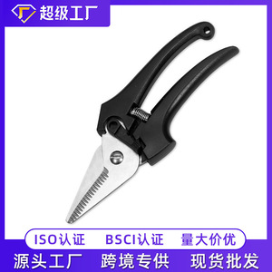 Nice Horticultural <b>Shears</b> Stainless Steel Bypass Pruner For Pruning Branches Manual Garden <b>Tool</b> Black Plastic Handle - Product Image 5
