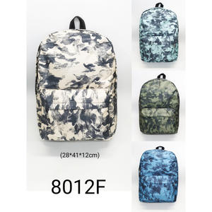 Sac à dos - 8012F - Product Image 1