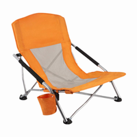 Siège de plage pliable en métal confortable et durable pour le camping et la pêche en plein air