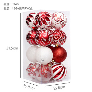 Juego de 16 Adornos Navideños de Alta Calidad, Bolas Decorativas Brillantes de Plástico para Colgar en el Árbol de Navidad - Product Image 6