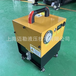 Station de pompage hydraulique portable Mailer Hydraulics 70MPa 24V électrique pour clé hydraulique - Product Image 4