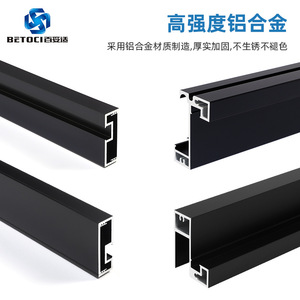 BETOCI Fully Concealed Trackless Sliding Door Hardware Aluminum Frame Invisible Track Partition Door Interior Use - Product Image 4
