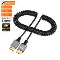 Câble HDMI rétractable plaqué or 2,4 m, 4K 60 Hz, 10,2 Gbit/s, mâle-mâle, en spirale, pour ordinateur portable, téléviseur, projecteur - Vente en gros