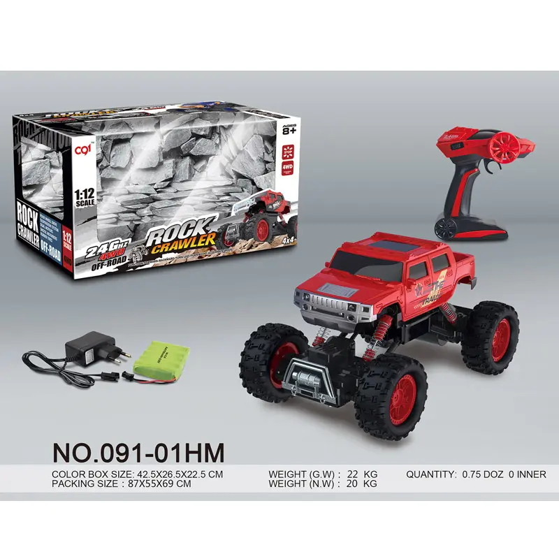 New 1:12 Remote Control RC Climbing Car high-speed electric four-wheel drive light remote control climbing remote control car