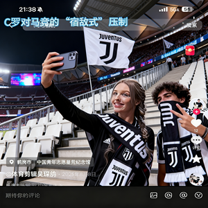 Bufanda <span class=keywords><strong>de</strong></span> Franela <span class=keywords><strong>de</strong></span> Poliéster Estampada con Lazo <span class=keywords><strong>de</strong></span> Puntos, Personalizada, Barata, al por Mayor, Directa <span class=keywords><strong>de</strong></span> Fábrica, para Aficionados al Fútbol Nacional, con Eslogan <span class=keywords><strong>de</strong></span> Club, Suave - Product Image 2