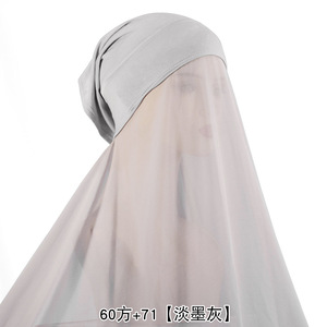 Nuevo Conjunto <span class=keywords><strong>de</strong></span> Chal y Sombrero <span class=keywords><strong>de</strong></span> Gasa con Perlas <span class=keywords><strong>de</strong></span> Color Sólido, Diseño Integrado <span class=keywords><strong>de</strong></span> Gorro y Bufanda en una Sola Pieza, Práctico y Casual para Damas - Product Image 6