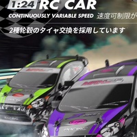 Voiture RC à l'échelle 1:24, 4 roues motrices, haute vitesse 30 km/h, lumières LED, gyroscope, télécommande 2,4 GHz, coque en PVC, câble USB électrique