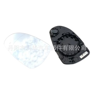 Espejo Retrovisor con Calefacción y Detección de Punto Ciego para Mercedes Benz Clase C, E, S, GLC, W206, W223, X254, Izquierdo y Derecho, Repuesto - Product Image 1