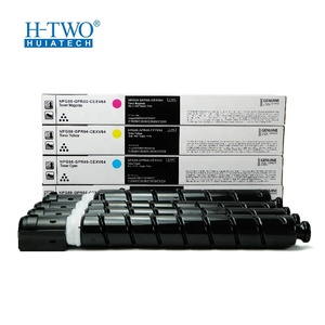 H-TWO NEUE NPG88 GPR66 C EXV64 <span class=keywords><strong>Toner</strong></span> kartusche für <span class=keywords><strong>Canon</strong></span> iR-C3322L 3326 DX-3926 3930 3935 3922 3326 NPG88 - Product Image 1