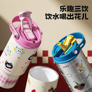 Chicutom Insulated Water <b>Bottle</b> 780Ml With Handle For Travel And Outdoor Use - Product Image 5