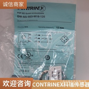 Capteur de Proximité Inductif Contrainex IDSN-M30MM-NMS-A0 IP67 Automatisation Industrielle - Product Image 4