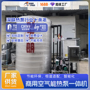 10p15p20p - Product Image 4