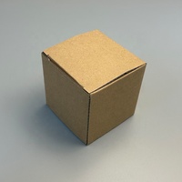 Boîte de papier kraft personnalisée Paquets de boîte en carton ondulé Boîte de papier d'emballage électronique