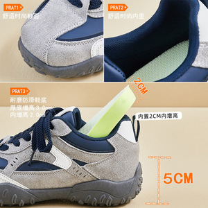 Chaussures de sport décontractées pour femmes, rehaussantes, pour étudiantes - Product Image 6