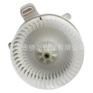 Motor de Ventilador para Toyota Sequoia 871030C051, Pieza de Repuesto para el Sistema de Aire Acondicionado del Vehículo - Product Image 4