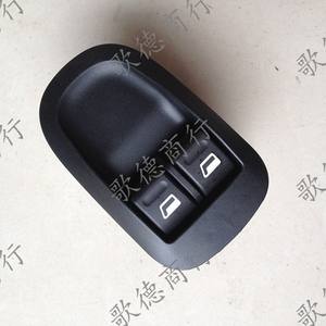 Interruptor del elevalunas delantero Peugeot 6554 WW para Citroën C2 206 207 - Product Image 2