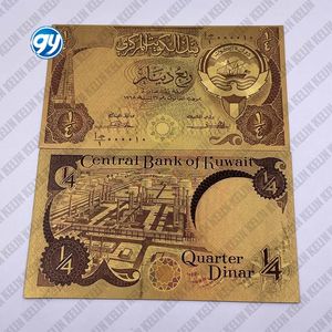 Kuveyt Parası 1/4 1/2 1 5 10 KWD Kart 24 Ayar Altın Kaplama Folyo Banknotlar - Product Image 2