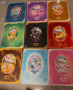QY TCG Collection Gift <b>Box</b> Trading Card Case Collectible Card Display <b>Box</b> Evolution Character Theme Gift - Product Image 3