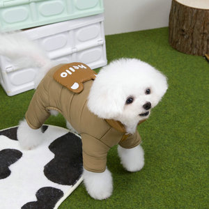 Ropa para perros Lindo mono impermeable y a prueba de viento Mascota Niños y niñas Abrigo - Product Image 4