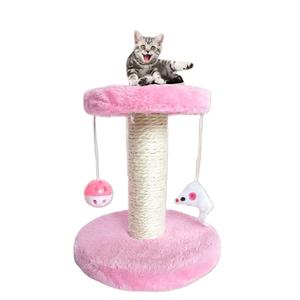 Groothandel Kat <span class=keywords><strong>Scratcher</strong></span> Interactief Speelgoed Met Opknoping Bell Muis Ins Hot Kleine Automatische Kat Teaser Boom Frame - Product Image 1