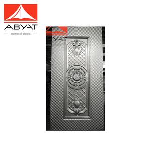 Peau de porte en acier gaufré ABYAT en tôle galvanisée laminée à froid pour porte de sécurité - Product Image 3