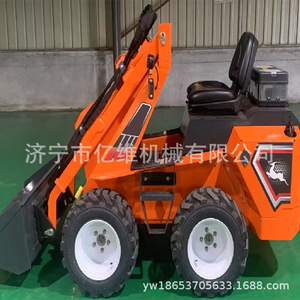 Minicargadora con Dirección Deslizante RW28 8Pro Diésel con Ruedas y Radio de Giro Corto para Obras de Construcción - Product Image 4