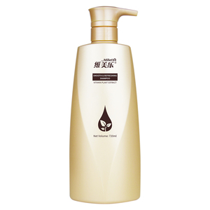 <span class=keywords><strong>Shampooing</strong></span> Moussant Bio Anti-Pelliculaire et Anti-Sébum, Hypoallergénique, Sans Silicone, Nettoyant en Profondeur, Personnalisable en Gros pour Tous Types de <span class=keywords><strong>Cheveux</strong></span> - Product Image 3