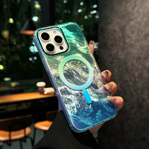 Coque de téléphone compatible avec iPhone 17 Pro Max, motif glacier dégradé, coque magnétique intégrale anti-chute - Product Image 4