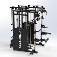 Machine Smith multifonctionnelle Power Squat Rack GYM Utilisation Smith Machine avec câble de traction haut et bas Machine 3D Smith