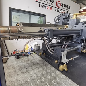 <strong>Used</strong>/Second Hand Horizontal Hybrid Injection <strong>Molding</strong> <strong>Machine</strong> with PLC and Motor Advanced Plastic Bucket - Product Image 5