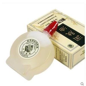 น้ำมันนวดจางซิ่วฉิน รันฟูยู 80 มล. น้ำมันบำรุงผิวจากพืชธรรมชาติสำหรับดูแลไหล่และคอ - Product Image 3