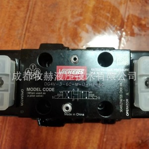 วาล์วควบคุมทิศทางวิคเกอร์ส รุ่น DG4V-3-6C-M-U-H7-60 วาล์วควบคุมการไหลสี่ทาง น้ำมันไฮดรอลิก 315 บาร์ 60 ลิตร/นาที - Product Image 3