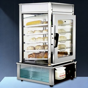 Vaporera Industrial Portátil <span class=keywords><strong>de</strong></span> Gran Capacidad para Supermercados y Zonas <span class=keywords><strong>de</strong></span> Comida - Product Image 1