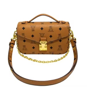 Bolso Tote de Lujo con Correa para el Hombro, Diseño de Marca Famosa, a la Moda, Impermeable, con Cierre de Cremallera y Rayas, Novedad 2025 - Product Image 1