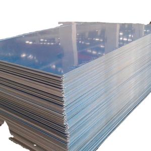 تخصيص المصنع في الصين ، صفيحة ألمنيوم - Product Image 5