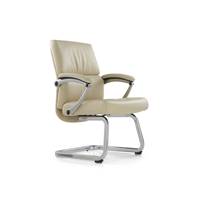 Chaise de bureau ergonomique moderne à dossier haut avec structure métallique, hauteur réglable, siège inclinable, design pliable, offrant un excellent soutien