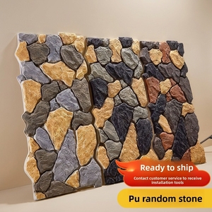 Revêtement mural en polyuréthane léger, imitation pierre aléatoire, type pavé, forme champignon, pour fond de télévision - Product Image 3