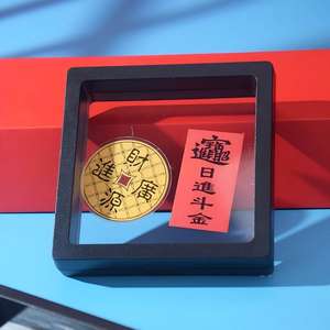 Pegatina para Teléfono con Forma de Calabaza, Amuleto Protector de <span class=keywords><strong>Tai</strong></span> Sui, Dios de la Riqueza - Product Image 6