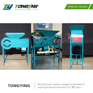 Machine <span class=keywords><strong>de</strong></span> nettoyage électrique TongYing avec moteur pour la séparation par air des céréales, du riz, du blé, du maïs, des haricots et des graines – Haute sécurité - Product Image 2