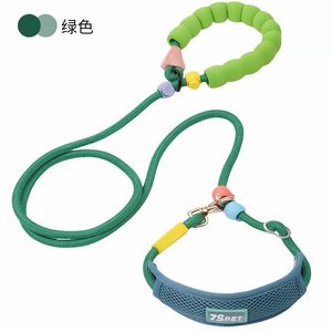 Conjunto de Arnés y Correa Ajustable de Nailon para Perro, Reflectante y Transpirable, para Paseo y Entrenamiento, Color Morado - Product Image 3