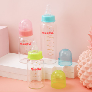 Bouteille de lait <span class=keywords><strong>en</strong></span> <span class=keywords><strong>verre</strong></span> personnalisée pour bébés <span class=keywords><strong>nouveau</strong></span>-nés, 60 ml, 120 ml, sans BPA, logo personnalisé, bouteille à large ouverture - Product Image 2