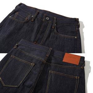 กางเกงยีนส์คาร์โก้ทรงตรงสีน้ำเงินเข้ม ปิดด้วยกระดุม ผ้าเดนิมหนา 15 ออนซ์ คุณภาพสูง สไตล์วินเทจญี่ปุ่น สำหรับผู้ชาย - Product Image 4