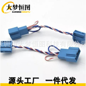 Adaptateur de câble de raccordement pour caisson de basses sous le siège, pour modèles BMW, sortie audio mono 12V DC - Product Image 2